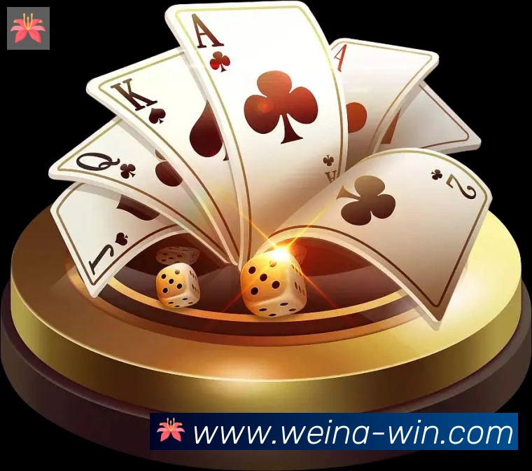 维纳棋牌APP 高清赛事图